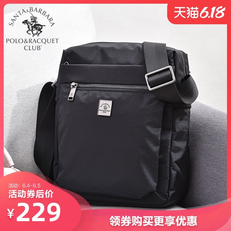 圣大保罗休闲男包轻便帆布单肩斜挎包运动小包牛津布防水竖款背包