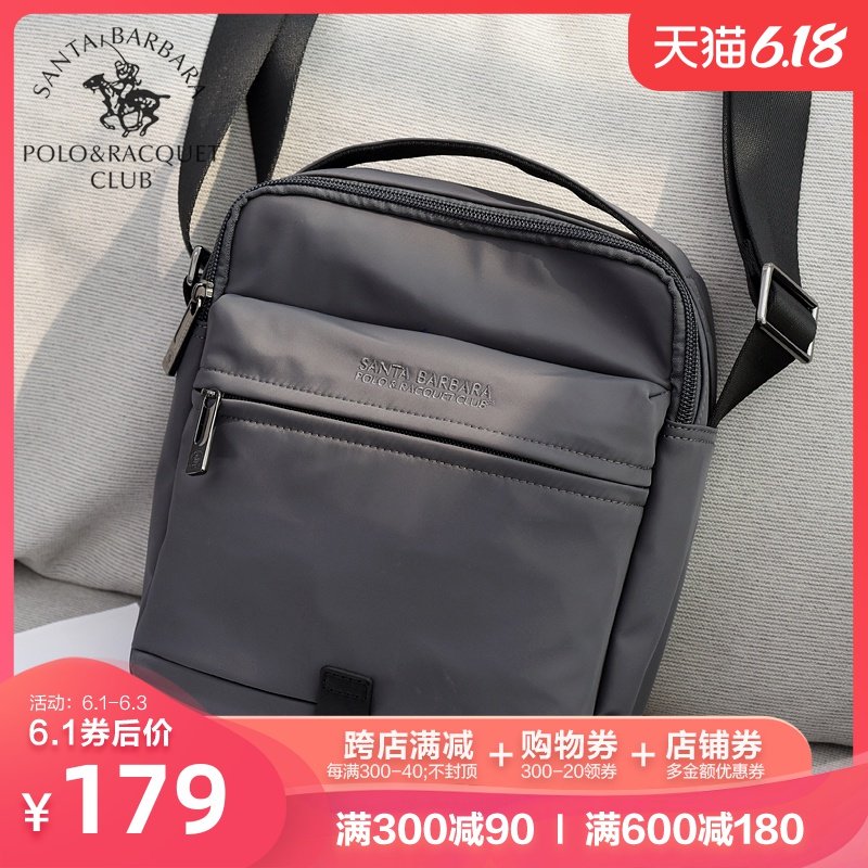 圣大保罗休闲男包轻便单肩斜挎背包帆布牛津布运动手提男士包新款