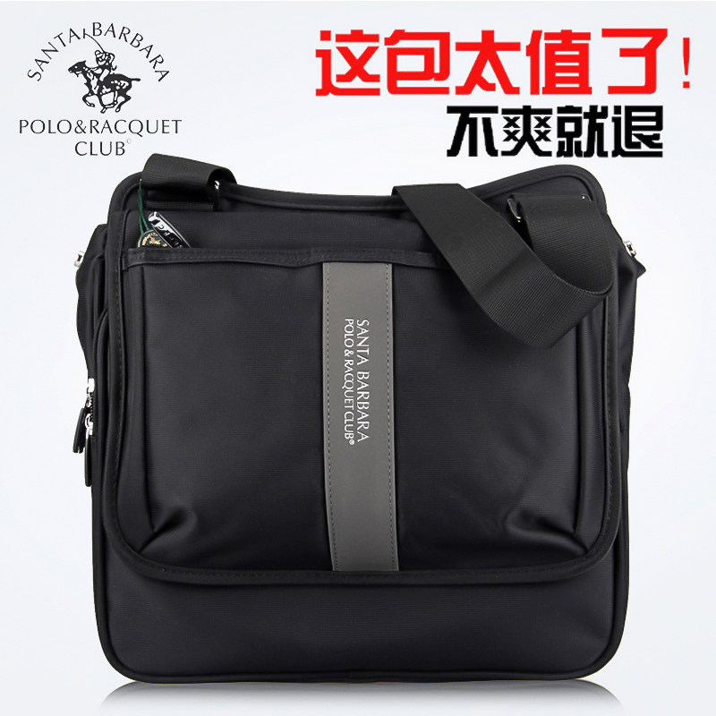 圣大保罗男包挎包男斜跨单肩包斜背包休闲牛津布帆布大容量邮差包