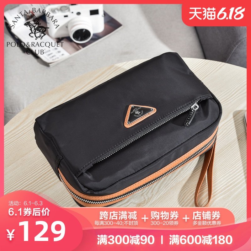 圣大保罗手包男休闲手拿包拉链长款手机包牛津帆布大容量韩版潮包