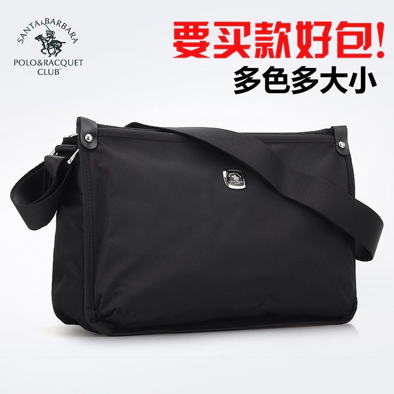 圣大保罗单肩包男包休闲斜挎包帆布横款牛津布纺运动斜跨背包新款