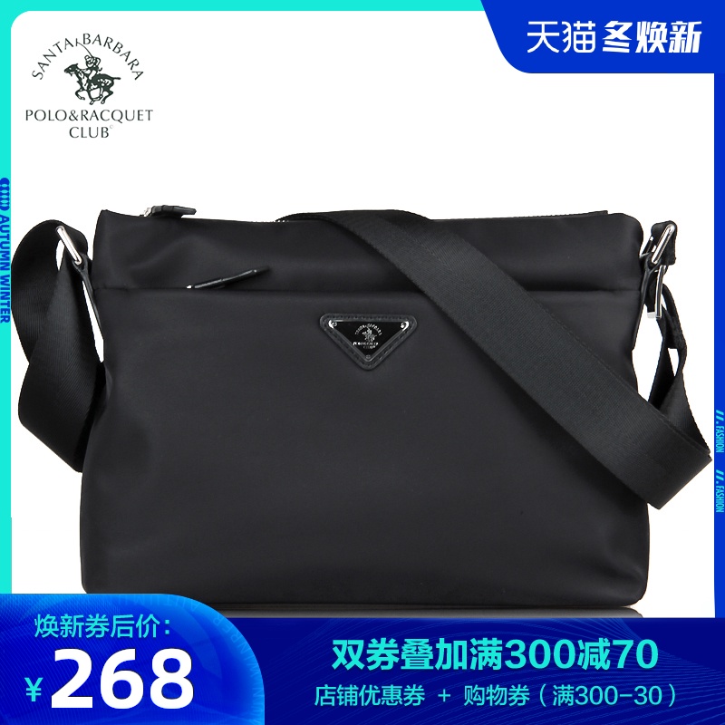 圣大保罗男包横款休闲包牛津运动包单肩斜挎包帆布包尼龙布旅行纺