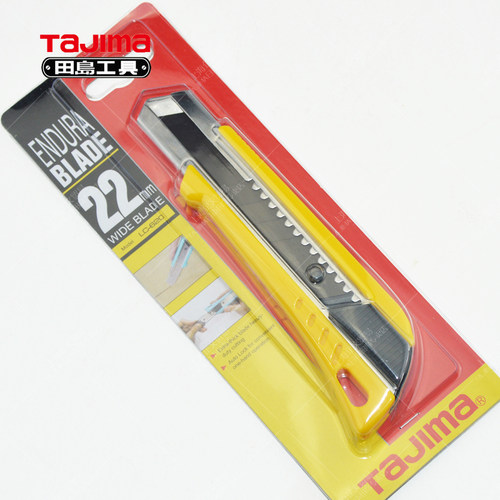 田岛日本lc-620配套美工刀