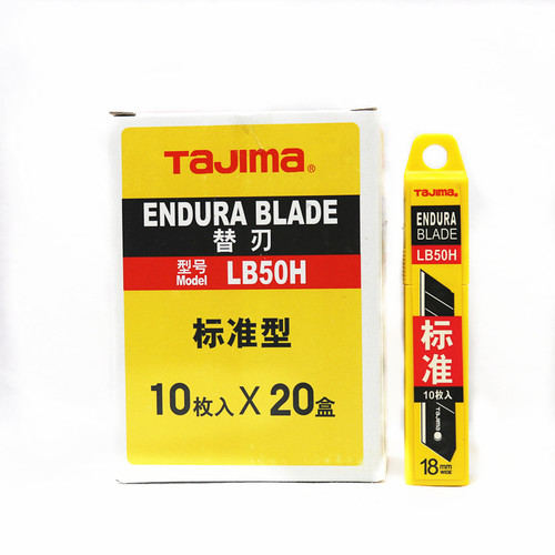 tajima田岛大号美工刀片18mm纸刀