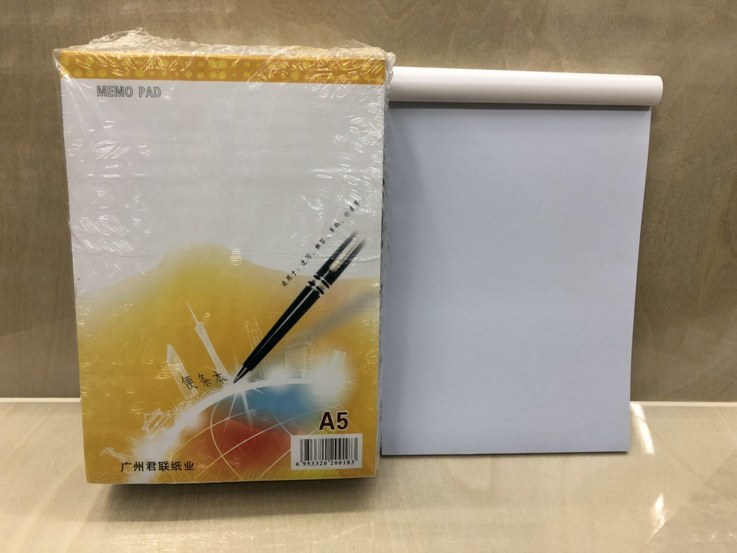 A4/A5/A6/A7白纸便条本 便签纸留言记事本 空白信笺草稿纸