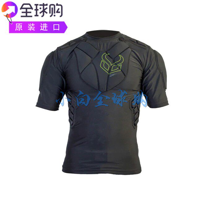 Demon Pro Fit胸背部肋骨运动轻盈吸湿排汗高冲击热成型防护上衣|msdalam kategori motosikal/Equipment/Fitting, peralatan penunggang motosikal, Racing Suit - dari Buy2taobao.com untuk memberikan perkhidmatan ejen Taobao profesional membeli