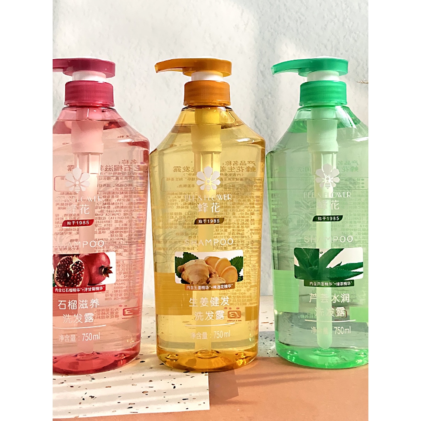 蜂花洗发水液生姜健发清爽去屑控油丰盈蓬松改善断发无硅油洗头露