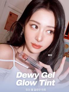 透明镜面唇蜜GLOW 叠涂 dewy露珠唇釉 12保湿 韩国wakemake