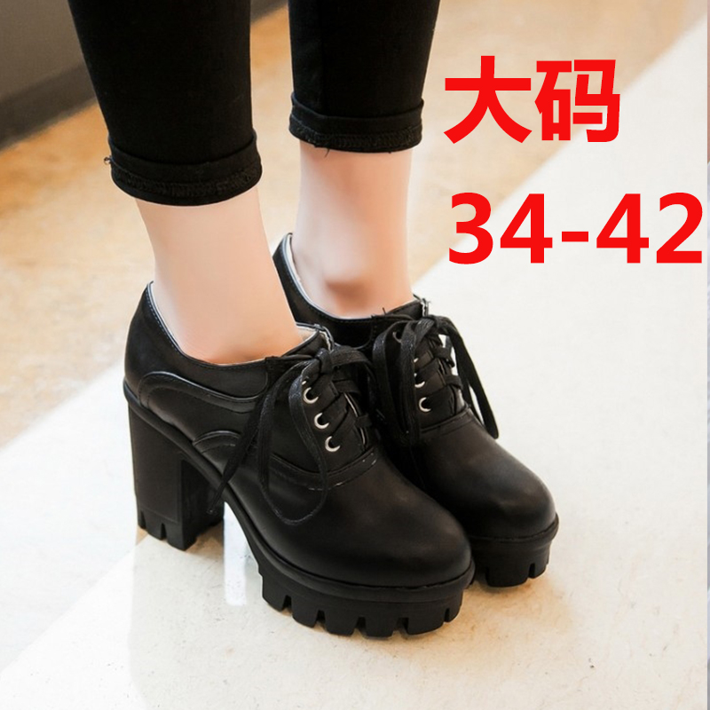 松糕复古风粗高跟黑棕色jk鞋子