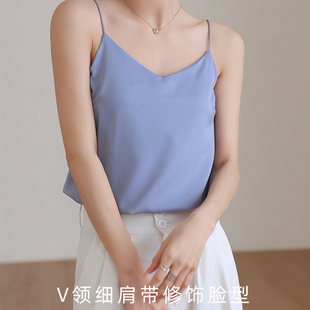 大码夏季性感冰丝伪娘上衣吊带背心女可爱带胸垫绸缎超薄打底内衣