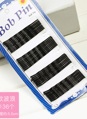 伪娘用韩国小饰品头饰网红黑色一字夹发夹成人边夹顶夹发卡刘海夹