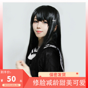网红同款齐刘海黑长直伪娘cos用品 男扮女装假发阎魔爱秋山澪假毛