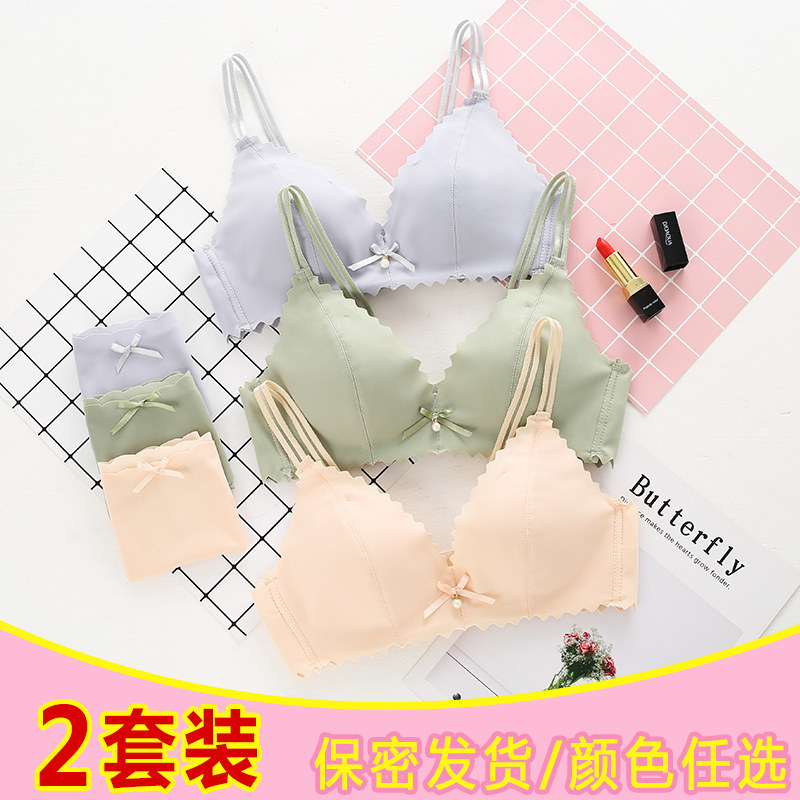 日本性感男用伪娘内衣套装 cd变装男士专用文胸内裤女装大佬胸罩