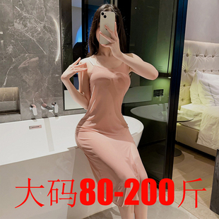 大码200斤伪娘连衣裙纯色性感短袖超薄半透明贴身圆领变装睡裙