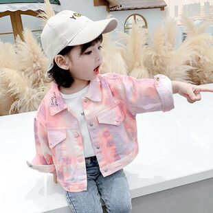 女童外套迷彩牛仔秋装洋气中小童夹克儿童网红小女孩韩版户外上衣
