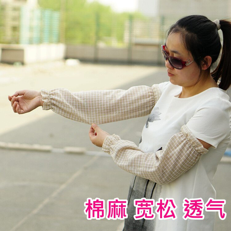 纯棉麻透气防晒袖套女 宽松夏季薄长款开车防紫外线护袖手臂套袖