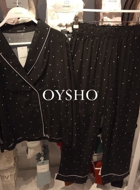 西班牙OYSHO睡衣女春季薄长袖黑色星空家居服套装星星两件套代购