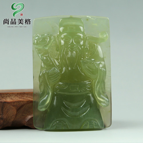 尚品美格雕刻招财进宝天然岫玉