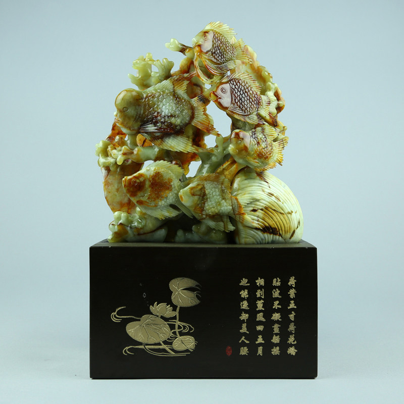 尚品美格天然玉石岫玉摆件 俏色玉石王花玉巧雕摆件海底世界g667h