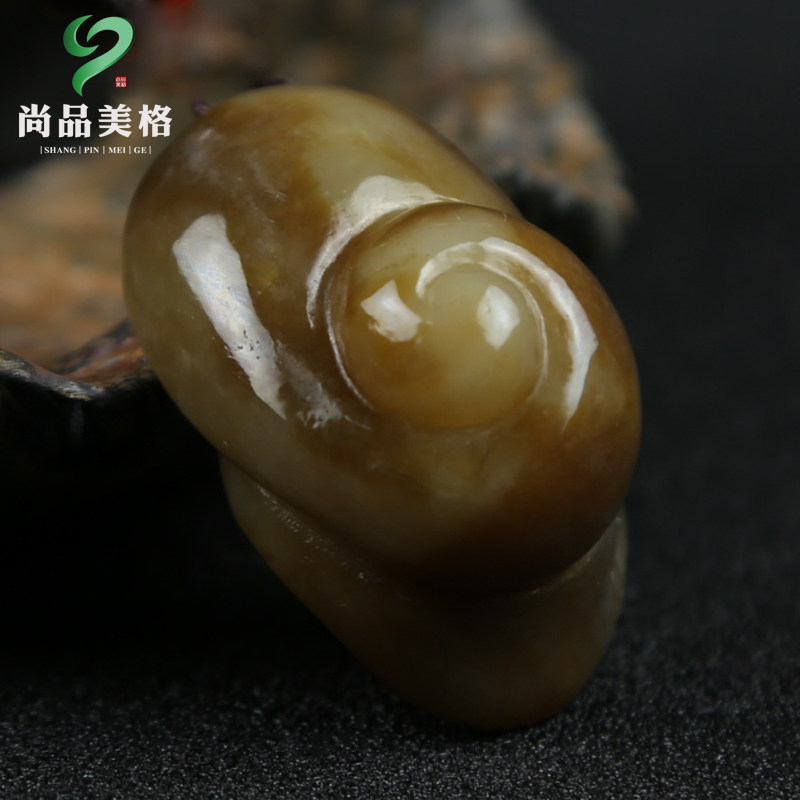 尚品美格 天然和田玉吊坠 岫岩黄白老玉雕刻蜗牛壳挂件吊坠 c792