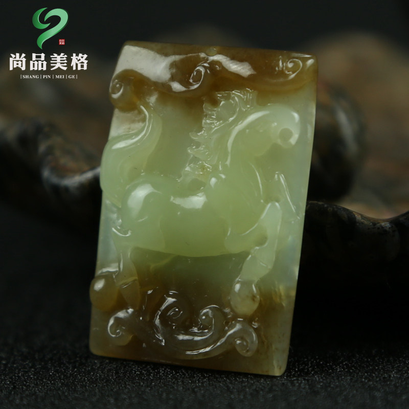 尚品美格天然和田玉吊坠 东北黄白老玉雕刻生肖马挂件毛衣链f406