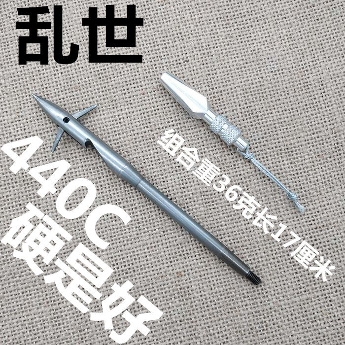 弹弓鱼射神器鱼鳔鱼标鱼不转弯飞鲨镖子弹镖深水鱼镖440C射钨钢