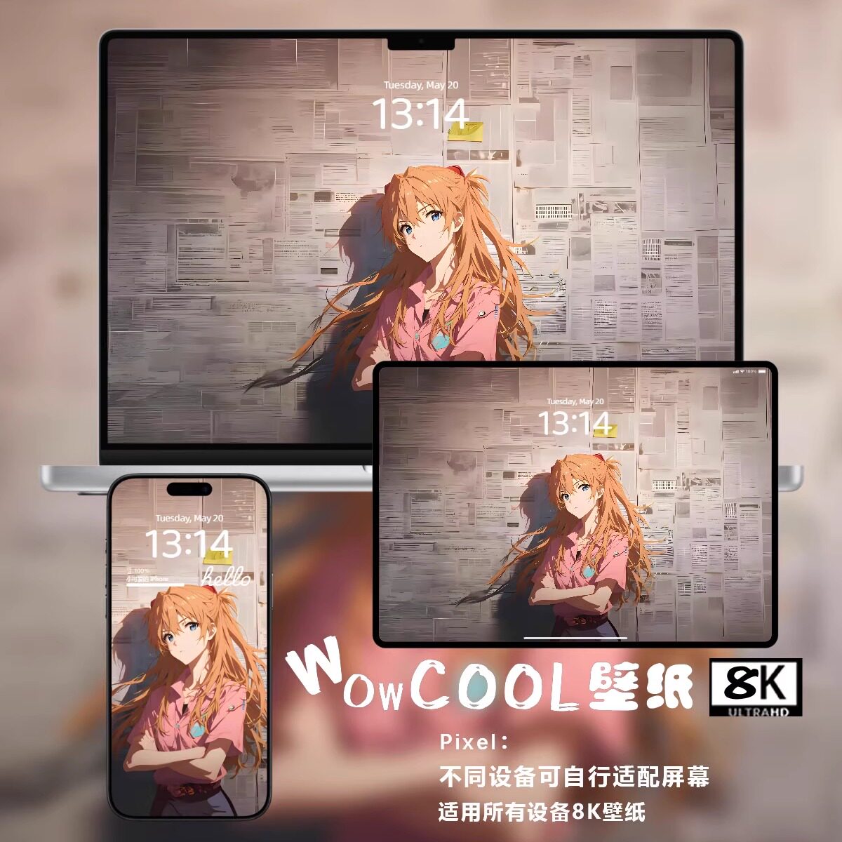 EVA明日香报纸背景墙动漫二次卡通/动漫/插画设计