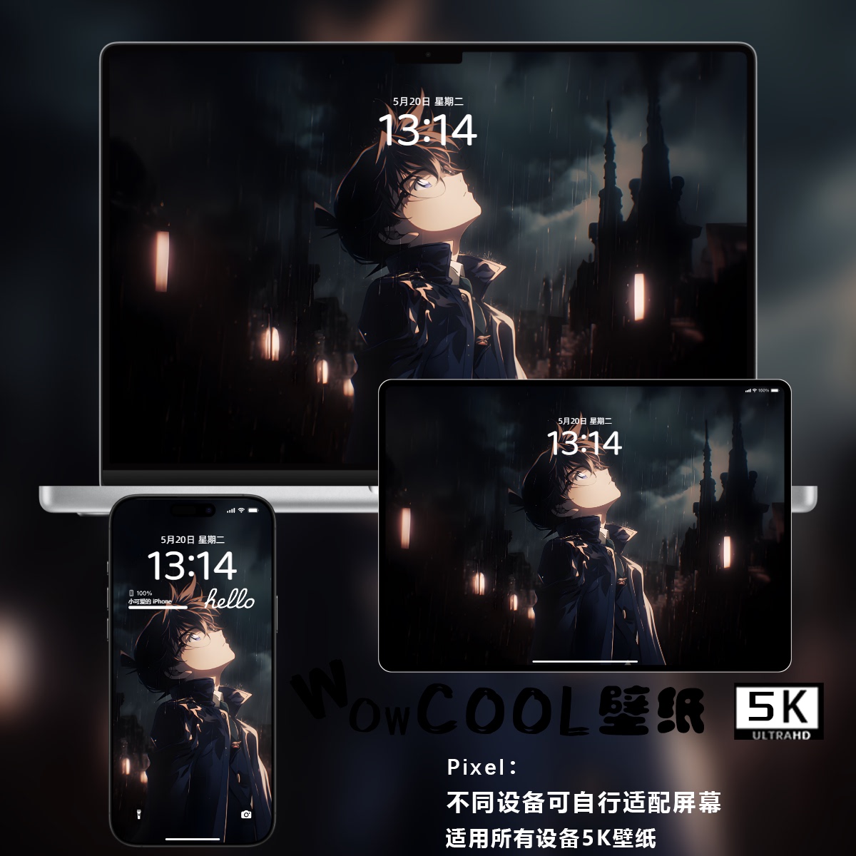 名侦探柯南动漫二次元4K高清手机电脑平板休闲壁纸插画风景唯美