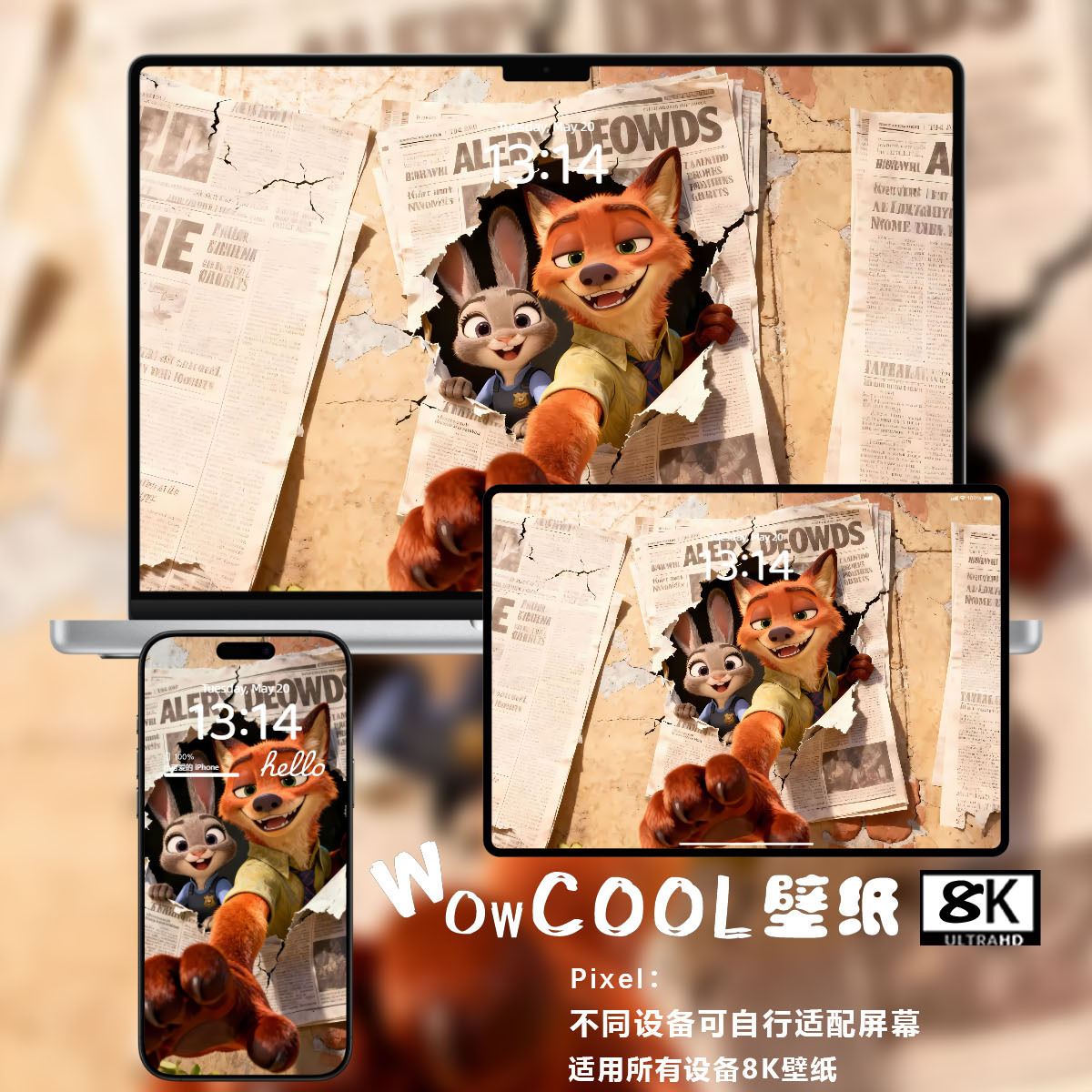 疯狂动物城尼克和朱迪动漫二次元8K高清手机电脑平板壁纸插画风景