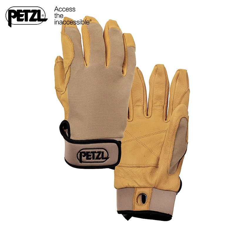 PETZL CORDEX K53 K52攀岩耐磨全羊皮保护救援操作防护手套现货