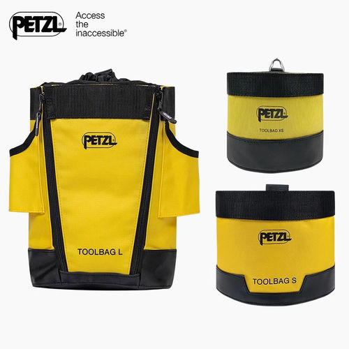 PETZL镁粉袋经久耐用轻便易携