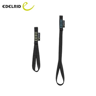 德国EDELRID安多睿 SMART BELAY系绳环 攀岩安全带快速连接扁带