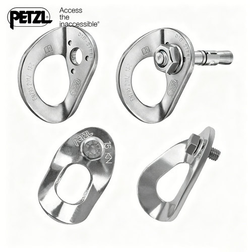 Petzl挂片攀岩探洞降索降