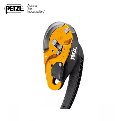 PETZL攀索IDS防恐慌下降器