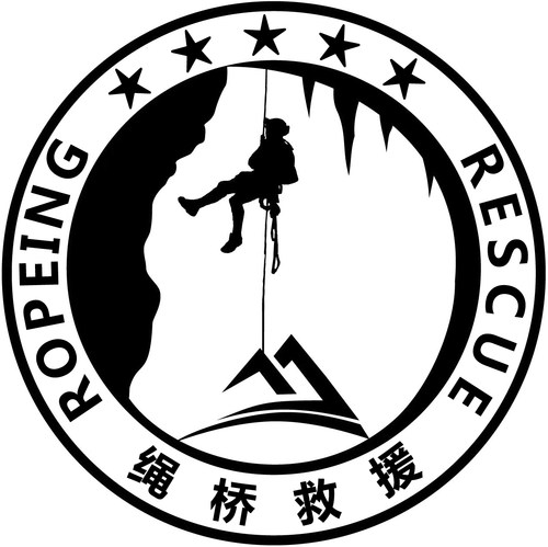 绳桥救援订单 登山攀岩攀冰SRT探洞溪降岩降救援基础套装装备订单