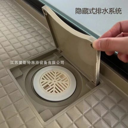 厂家直销SMC加厚模压淋浴房底盘盆座卫生间防水耐高温一体式底盘