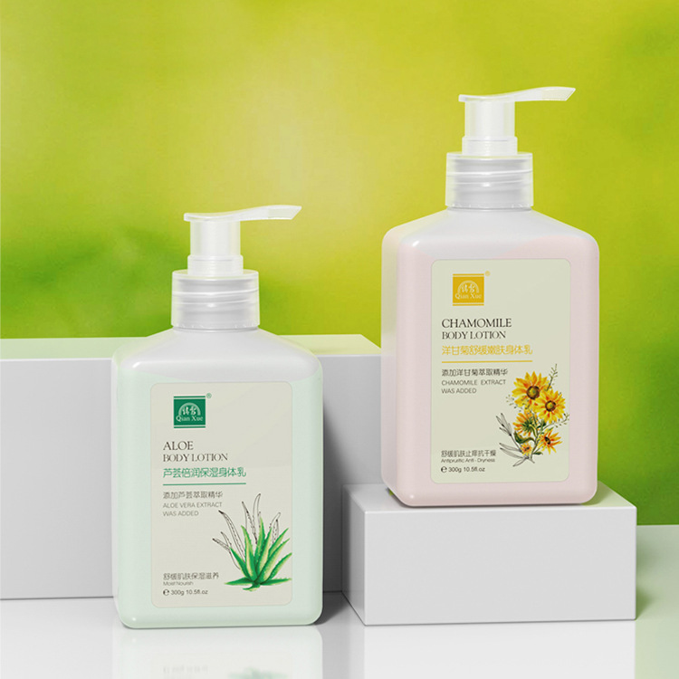 关于柠檬芦荟味身体乳测评女的信息