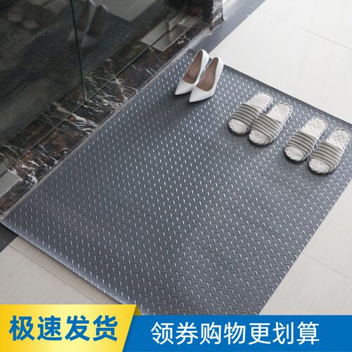 朋远塑料简约门口防滑入户地垫