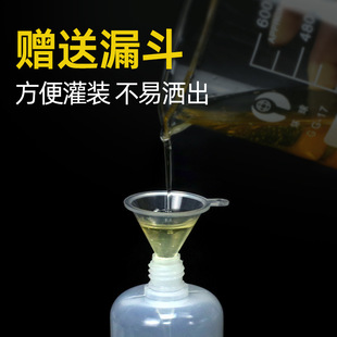 批发pe透明针管瓶挤压式针孔纹身颜料塑料分装瓶子注油瓶厂家现货