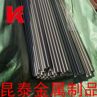 供应SUS301研磨棒 光圆棒SUS303不锈钢圆棒 SUS302不锈钢光亮棒