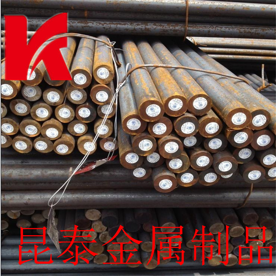 可零切美标A193-8 圆棒A193-B8M 钢材A193 B16钢棒41Cr2MoV圆棒