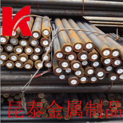 现货55si2mn弹簧钢棒60si2mn弹簧钢板55crmna 65crmna弹簧钢条