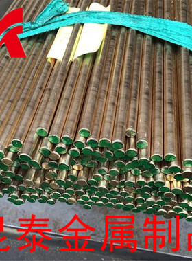 供应C67410 C67420 C67500 C67600 C69300 C69400硅黄铜棒 铜合金