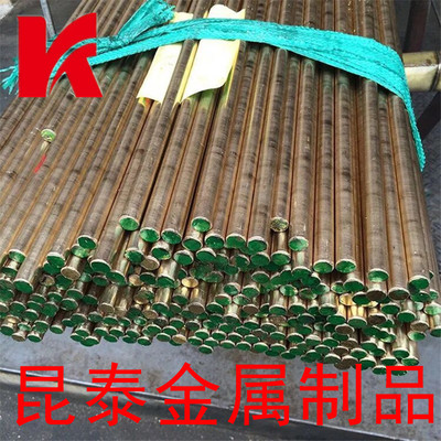 供应C67410 C67420 C67500 C67600 C69300 C69400硅黄铜棒 铜合金