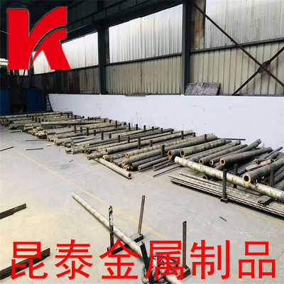 供应C62400 C63000 C64200 C63200 C64210铝青铜棒C63020铜板铜套