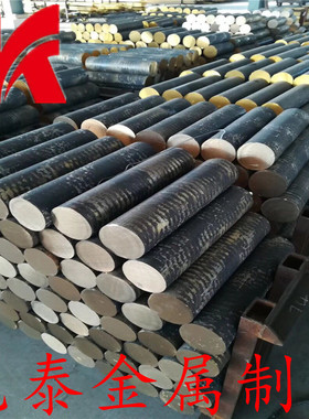 可零切H80黄铜棒CW503L C24000铜锌合金CuZn20 C26000黄铜棒