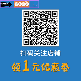 中国古代钱币铜币图案拓印图案图标图形元素插画ai矢量设计素材
