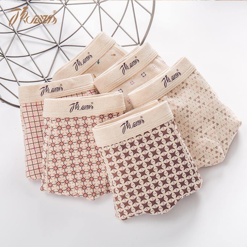 顶瓜瓜棉质男士平角裤底裤棉质印花简约休闲新品中腰内裤男三条装,女士内衣/男士内衣/家居服,男平角内裤,淘宝优惠券,粉丝福利购,淘宝优惠卷