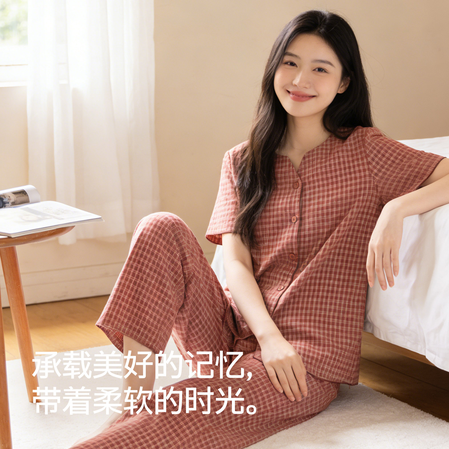 顶瓜瓜女士梭织100%棉格子短袖睡衣顶呱呱薄款宽松长裤家居服套装