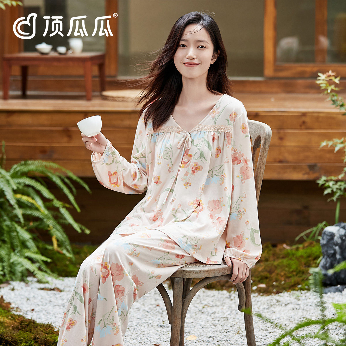 顶呱呱女士套头睡衣套装可外穿